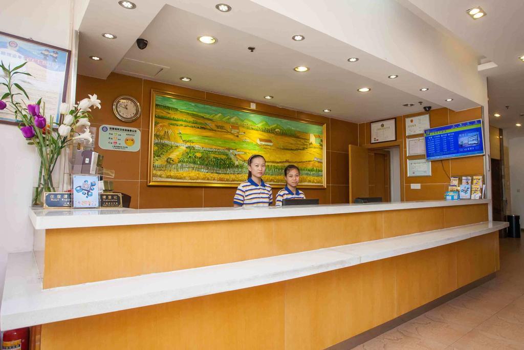 7Days Inn Chengdu North Railway Station Exterior foto